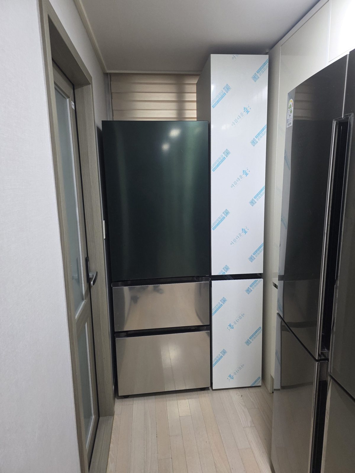 측면 수납장 설치